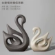 Лебедь, комплект, для влюбленных