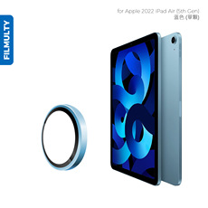 Телефон протектор объектива 适用苹果ipad10平板镜头膜摄像头鹰眼保护贴ipad2022金属镜头贴膜