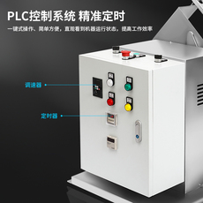 Химическое оборудование 燎工电动旋转摇摆混合机滚筒机原料搅拌设备油漆油墨香精香料多款