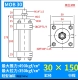 Dầu xi lanh thủy lực nhẹ MOB30/40/50/63 thì 25/50/75/100/125/150/200