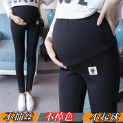 2018 quần thai sản mới mặc một chiếc quần dạ dày nâng trong mùa xuân XL xà cạp mang thai đàn hồi cao 200 kg