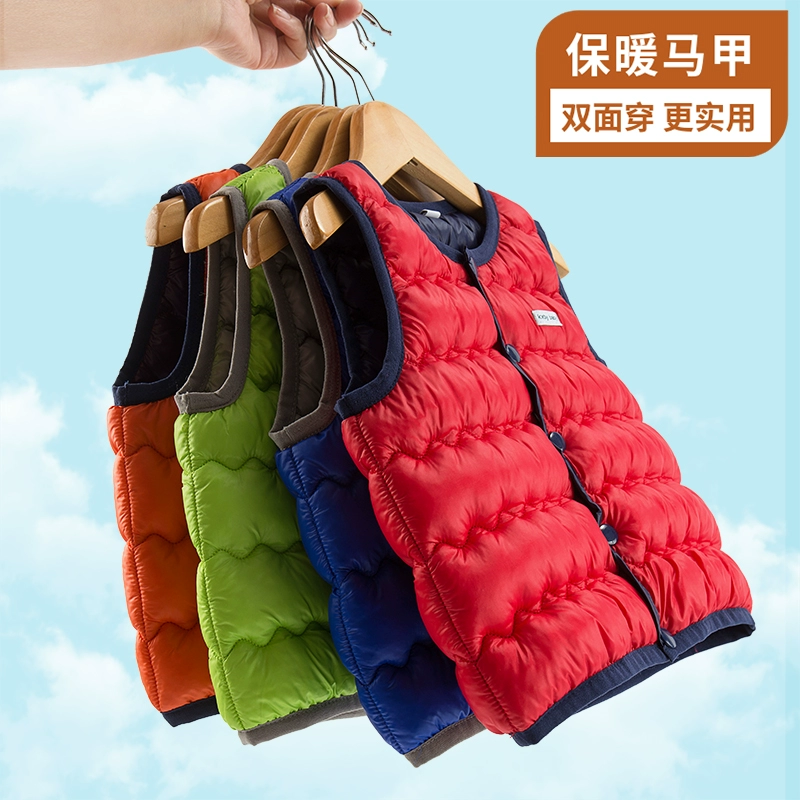 Áo vest cho bé mùa thu và mùa đông dày cho bé Bộ đồ vest để giữ ấm cho bé - Áo ghi lê
