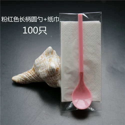 Десертная пластиковая ложка, милая палочка для смешивания для мороженого, увеличенная толщина
