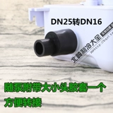 Кондиционер дренажный насос Viper PC-125A/320A Полностью автоматический дренаж кондиционера конденсата для насосной насосной машины