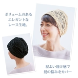 Японская модная шапочка для волос, универсальный дышащий элегантный платок