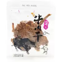 Xinpinyuan Zhongyuan Satosus/Ganxiang Beef Berbite Вкусные руку, вырвавшие говядину, жесткие закуски Anhui Specialty