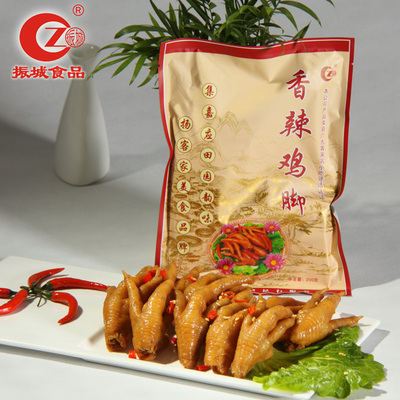 Zhencheng Food Mommering Chicken Boot Cicken Cabbings Yuzhangtang Meizhou Hakka Специальные свежи