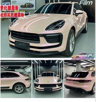 Fantasy Rouge Pink (двойной кожурный порошок конфет) [Национальное строительство пакета Совместное страхование Пять -летний импортный материал]