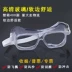 Shangyun kính chống bụi trong suốt bụi công nghiệp bảo hiểm lao động đánh bóng chống văng gió cát bụi kính kính bảo vệ kính bảo hộ lao động 