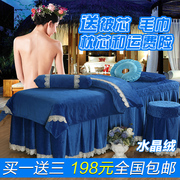 Pha lê nhung vẻ đẹp trải giường bốn bộ của Châu Âu-phong cách massage cao cấp vật lý trị liệu massage giường đặc biệt sản phẩm đơn giản
