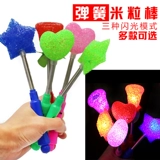 Световая палочка, волшебная палочка, игрушка, делается под заказ, детское серебро