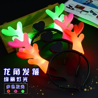 Освещение Дракона Хоро