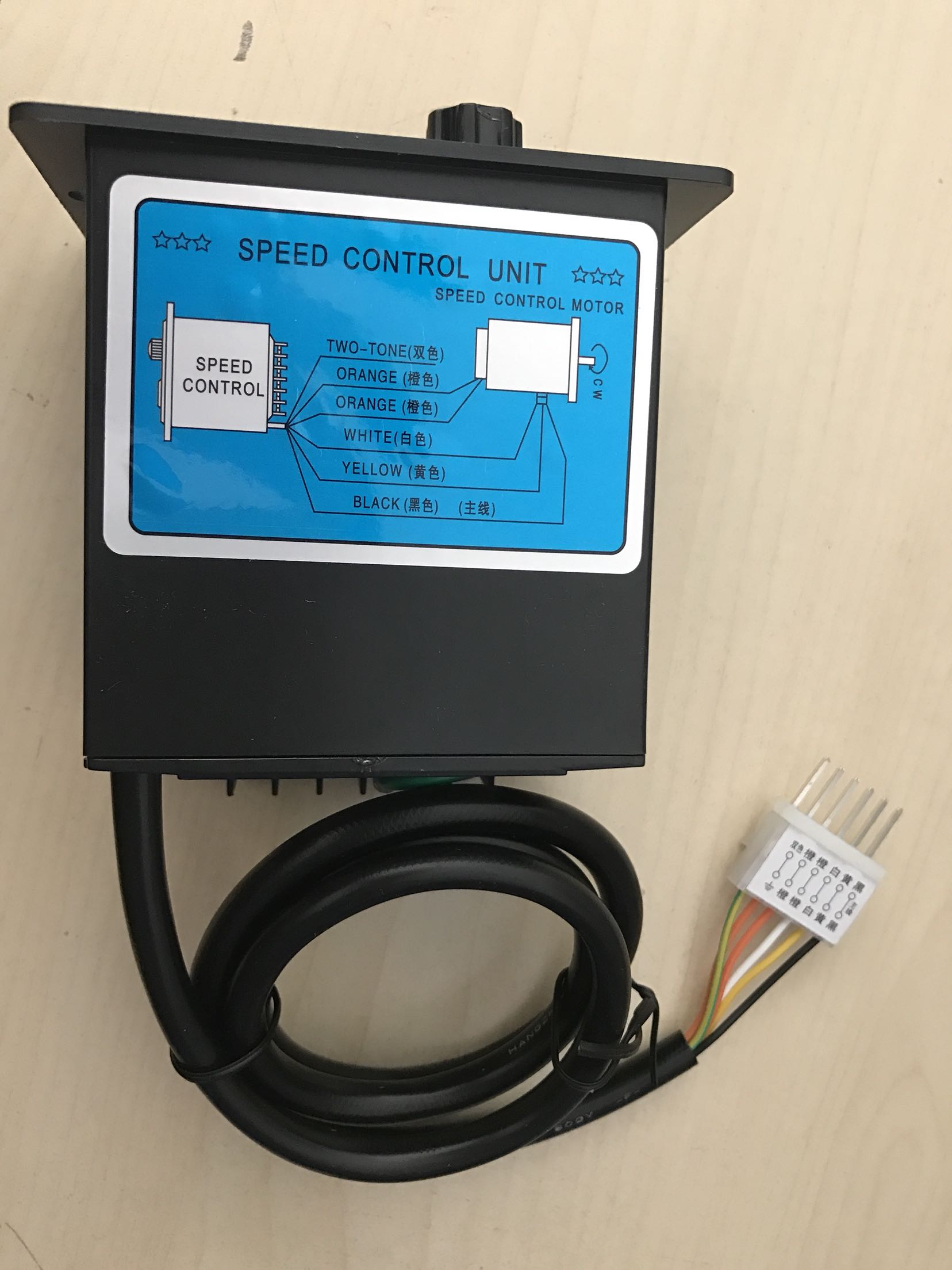 Model: esd 5500e. Электронный регулятор оборотов esd(esc)5500e эрчв. Esd5330 инструкция на русском. Esd5111 регулятор. Speed control unit.