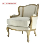 Европейский стиль ретро диван гостиной