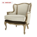 Европейский стиль ретро диван гостиной