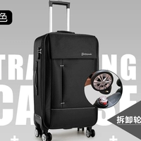 Черный, ткань оксфорд