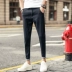 Quần áo nam size nhỏ 155 ngắn 26-27 yard quần jeans thủy triều les đẹp trai t Lin quần bó sát chân - Quần jean