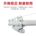 COMPA NÂNG KÍNH Thích hợp cho bộ nâng kính của Changan Yuexiang Glass V3V5V7 Cửa sổ xe điện Phụ kiện lắc TAY MỞ CỬA COMPA NÂNG KÍNH 
