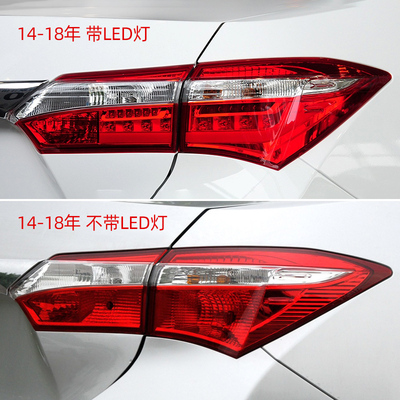 Ánh sáng Đèn đuôi Toyota Corolla áp dụng 14-21 Đèn đuôi đèn phía sau Corolla kính oto đèn led oto siêu sáng 