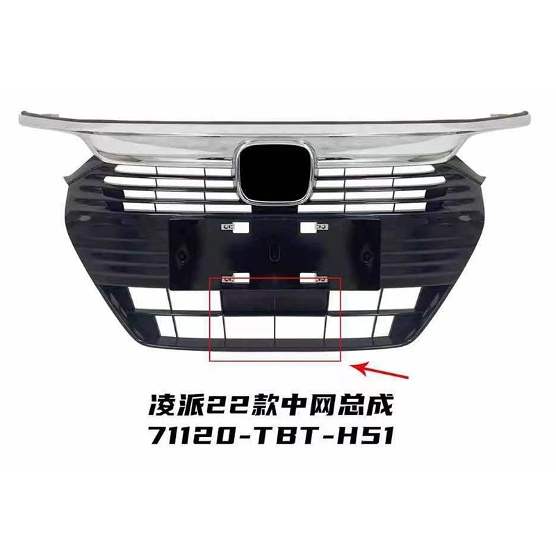 gạt mưa ô tô Áp dụng cho 13-15 16 17 18 19-22 Honda Lingpai Middle Network Face Face Grille gat mua xe oto ron cao su chặn nước 