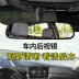 ron cao su cửa kính Áp dụng cho Honda Accord CRV Fanbinzhi XRV Civic Geori Gương xe can gat mua oto cốp ô tô 