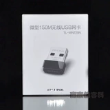 TP-Link Wireless USB-сетевая карта TL-WN725N Router Router Wi-Fi-приемник 150 м Бесплатный диск передатчика