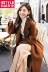 Nhà quần áo Handu 2019 mùa đông mới dành cho nữ phiên bản Hàn Quốc của áo len dài hai mặt màu lông cừu nữ sinh viên đại học thủy triều - Áo len lót đôi áo khoác nữ cá tính Áo len lót đôi
