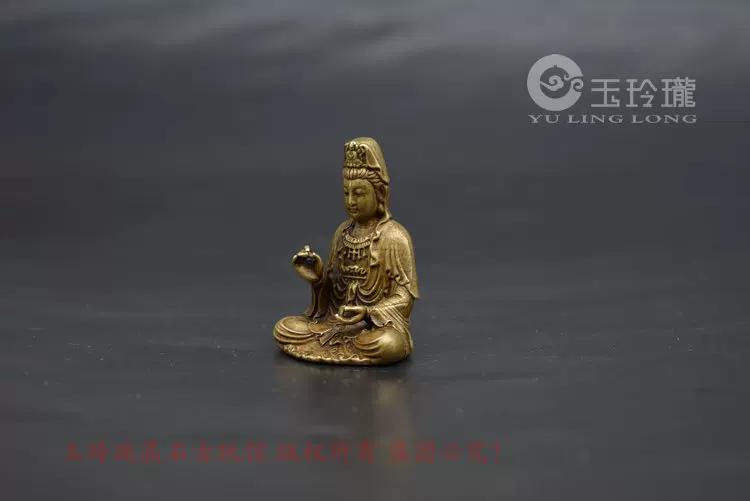 黄铜观音菩萨小摆件实心铜雕佛像铜艺仿古做旧铜佛像古玩铜器铜雕