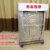 Boren Borg WNF80222JS loại trống thùng máy giặt tự động mặt trời chuyên dụng nắp bảo vệ phổ - Bảo vệ bụi