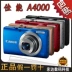 Máy ảnh kỹ thuật số Canon Canon PowerShot A4000 IS Hàng mới Hồng Kông Khuyến mãi đặc biệt - Máy ảnh kĩ thuật số Máy ảnh kĩ thuật số