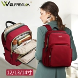 Рюкзак, сумка через плечо, универсальный вместительный и большой ноутбук для отдыха для путешествий, ткань оксфорд, бизнес-версия