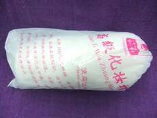 Пластырь 包邮 特级棉花 群の圣 医用脱脂棉 棉球拔罐棉球