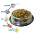Pet Wei Zi dog puppies thực phẩm phổ dog giống chó thức ăn dog dog staple thực phẩm VIP hơn Xiong Teddy Schnauzer