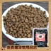 4 bản sao của 正 金 麦穗 - 福摩 công thức rau cá hồi tất cả chó con chó thức ăn tự nhiên số lượng lớn 1KG