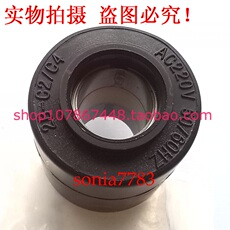 Клапан 台湾东峰线圈2bh-c1/c3 ac110v 2ah-c2/c4 ac220v 2a