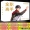 Anime cá tính thứ năm vào khoảng ngày của trận chiến lớn Tianguan ban phước cho Luo Tianyi sụp đổ 3 hộp thư hỗ trợ bưu thiếp - Carton / Hoạt hình liên quan hình dán sticker cute