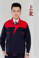 Красный+тибетский синий