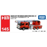 Takara tomy, Mercedes Benz, длинная игрушечная машина, транспорт, модели автомобилей, игрушка