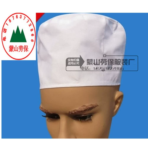 Униформа врача, текстильная униформа медсестры, увеличенная толщина