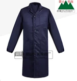 Весна и осенняя мужская и женская длинная -насыщенная белая орхидея рабочая одежда мужская полиэфирная карточка Голубое пальто Перемещение логистики