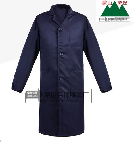 Весна и осенняя мужская и женская длинная -насыщенная белая орхидея рабочая одежда мужская полиэфирная карточка Голубое пальто Перемещение логистики