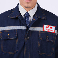 Спецодежда ma牛仔工作服套装工装男加厚长袖厂服反光电焊服机械劳保服