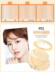 LIDEAL Soymilk Wet Powder Dry Powder Double Layer Powder Makeup Kem che khuyết điểm Spot Foundation Makeup Makeup Makeup Makeup phấn nén Bột nén