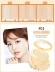 LIDEAL Soymilk Wet Powder Dry Powder Double Layer Powder Makeup Kem che khuyết điểm Spot Foundation Makeup Makeup Makeup Makeup