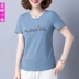 Áo thun ngắn tay nữ 2019 mới mùa hè đầm suông phiên bản Hàn Quốc của người rộng thân nửa tay áo nữ siêu hoang dã cec áo - Áo phông