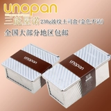 Sanneng Tusi Box 5042, принося Horin Gold -Cologenced Twita Tuska Model Model Model