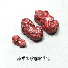 DIY аксессуары 天然高含量朱砂貔貅原矿吊坠散珠diy毛衣项链配饰 原矿朱砂貔貅