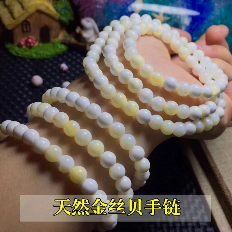 Vàng tự nhiên Silk Big Shell Bracelet Đồ trang trí pha lê tự nhiên Kích thước 6MM / 8MM - Vòng đeo tay Clasp