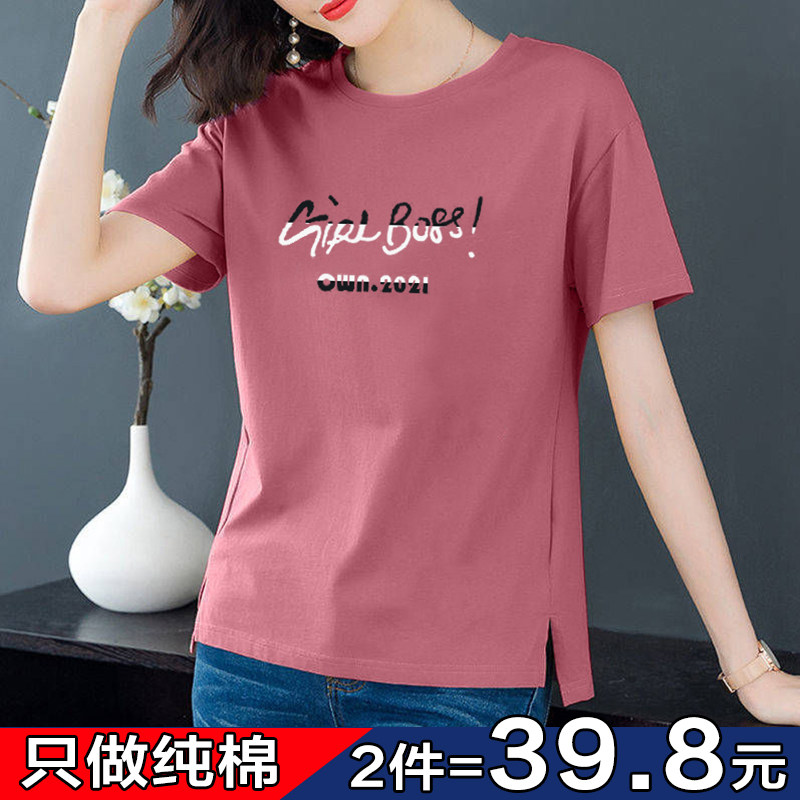 100%纯棉产品图