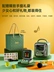 đồ chơi công nghệ cho iphone Divoom/Oriental Qingluan K song loa thông minh karaoke ngoài trời mini âm thanh không dây phù thủy nhỏ Balo có màn hình led Balo đựng đồ công nghệ 